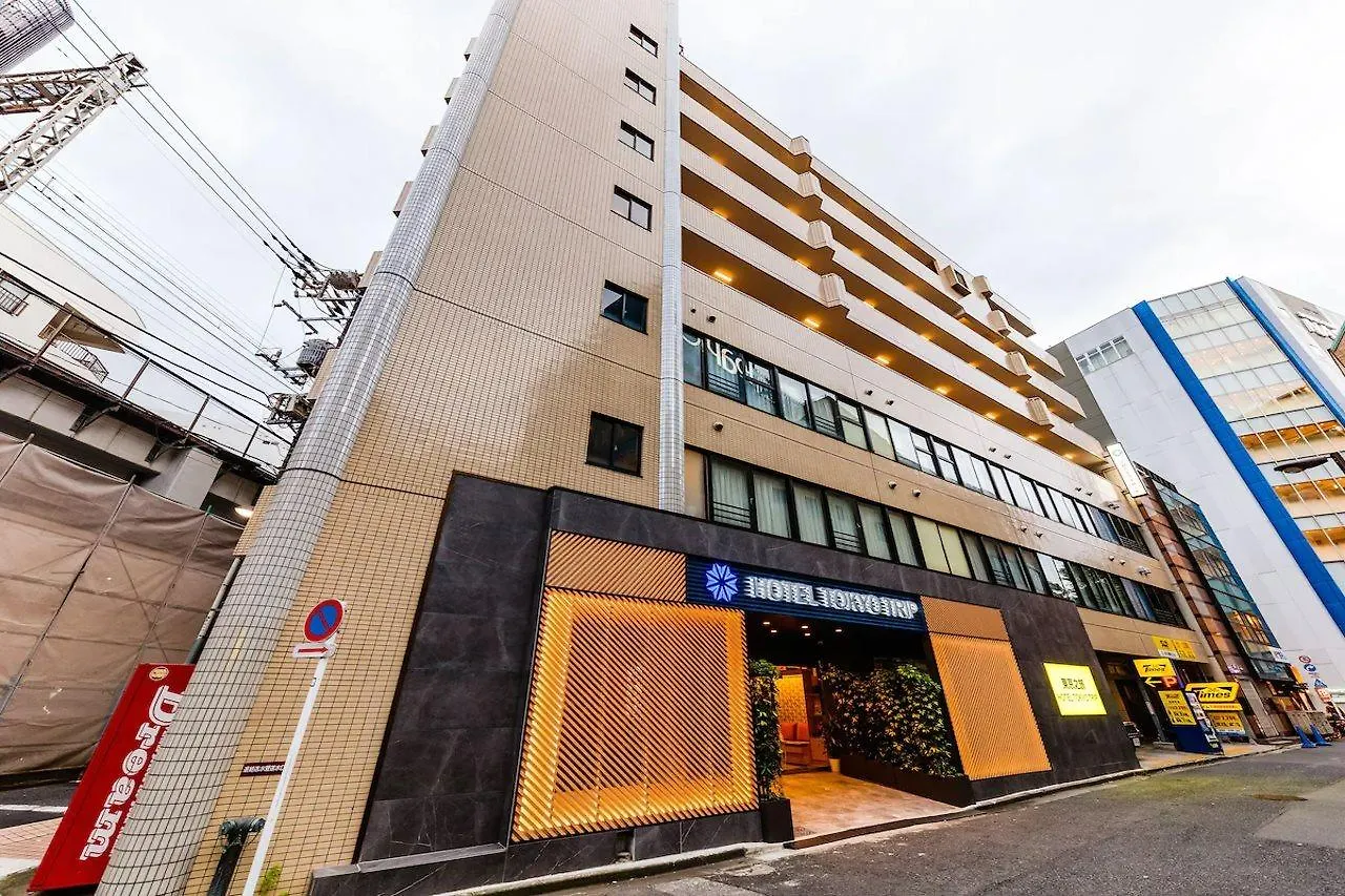 Hotel Tokyo Trip Ueno Nishi Nippori