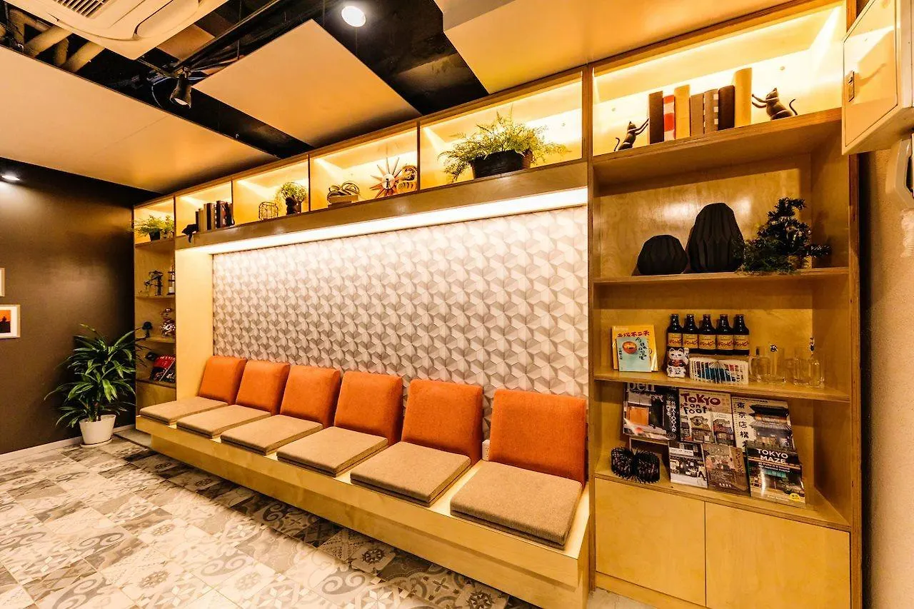 ***  Hotel Tokyo Trip Ueno Nishi Nippori Japonsko