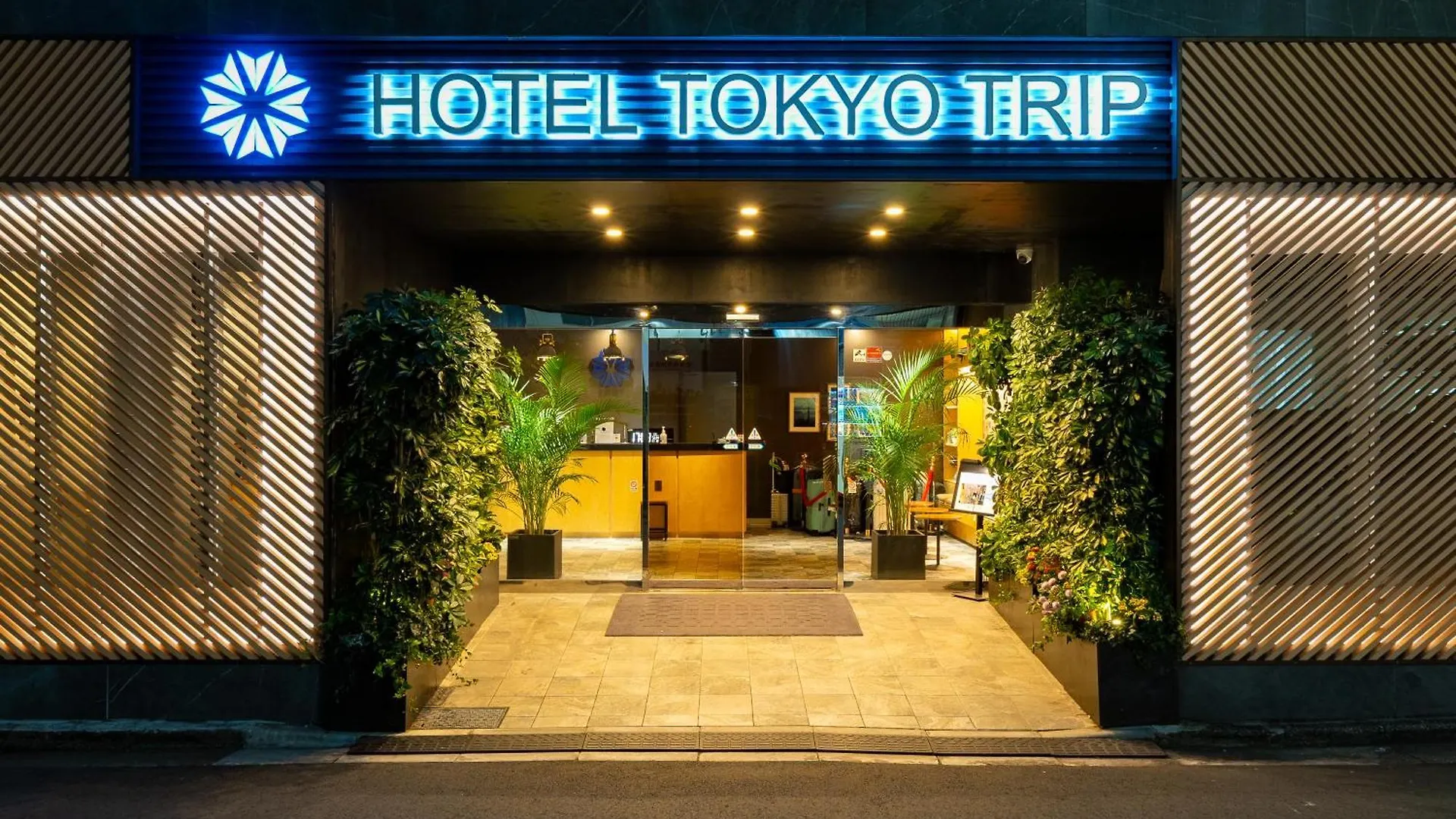Hotel Tokyo Trip Ueno Nishi Nippori
