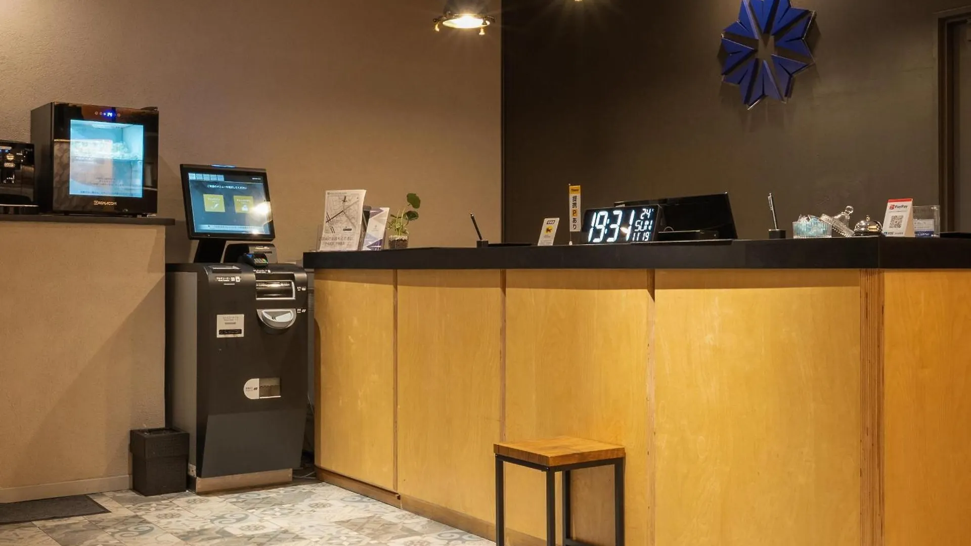 Hotel Tokyo Trip Ueno Nishi Nippori