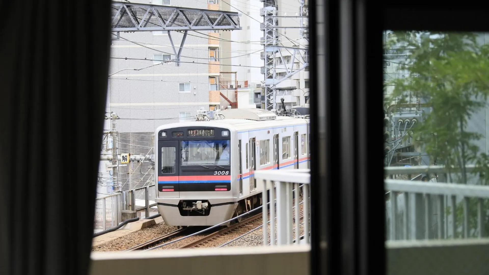 Hotel Tokyo Trip Ueno Nishi Nippori